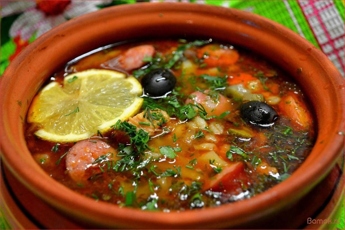 (солянка, мясом, рецепт, приготовления, секреты) Солянка с мясом — рецепт приготовления, секреты и вариации блюда для истинных гурманов