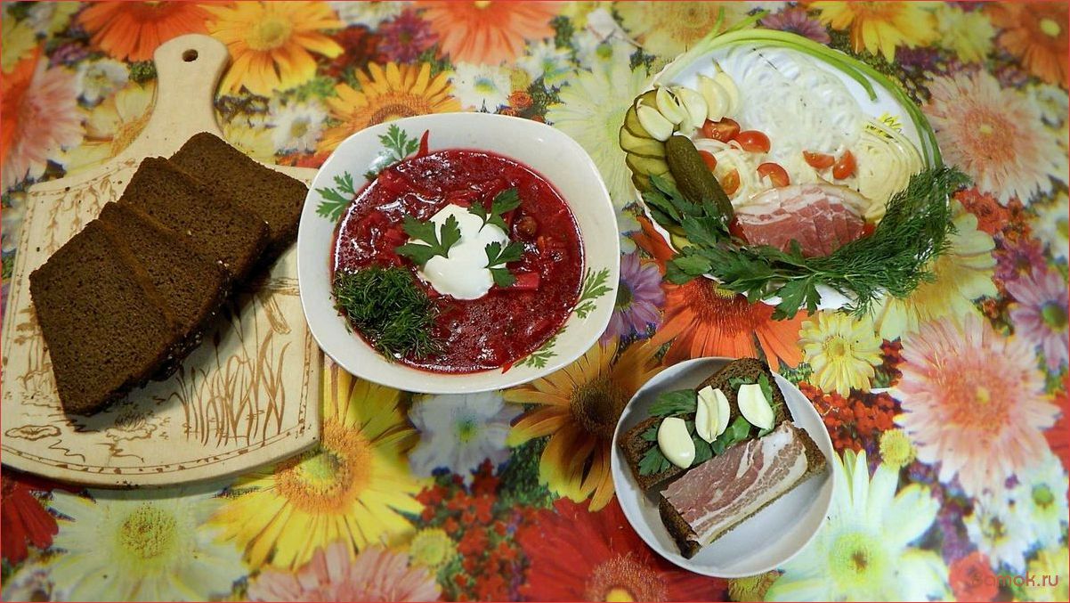 (секретный, рецепт, украинского, борща, сочным) Секретный рецепт украинского борща с сочным салом и ароматным чесноком — наслаждение в каждой ложке!