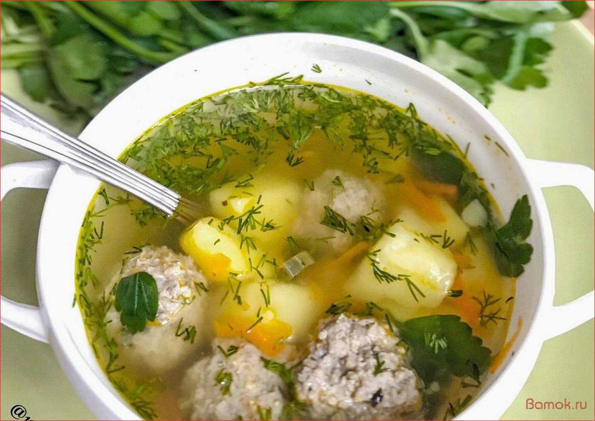 (вермишелевый, фрикадельками, простой, вкусный, рецепт) Вермишелевый суп с фрикадельками — простой и вкусный рецепт