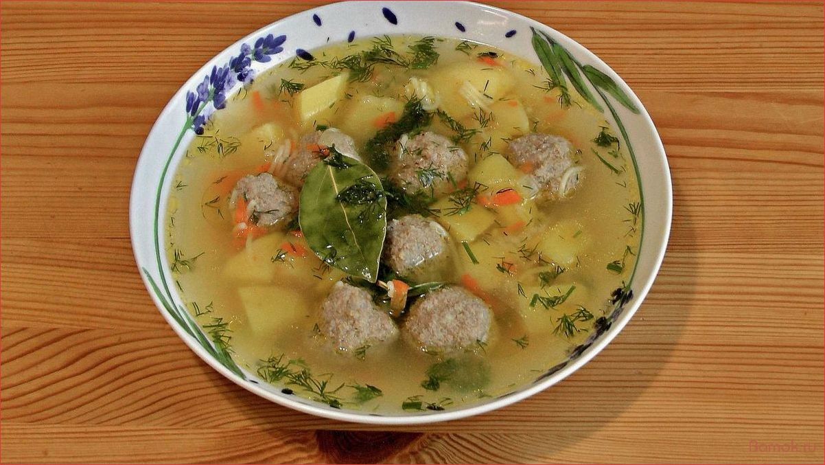 (вермишелевый, фрикадельками, простой, вкусный, рецепт) Вермишелевый суп с фрикадельками — простой и вкусный рецепт