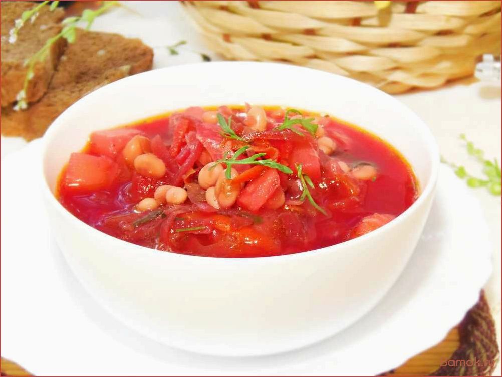 Как приготовить вкусный борщ с консервированной фасолью — лучший рецепт для быстрого обеда