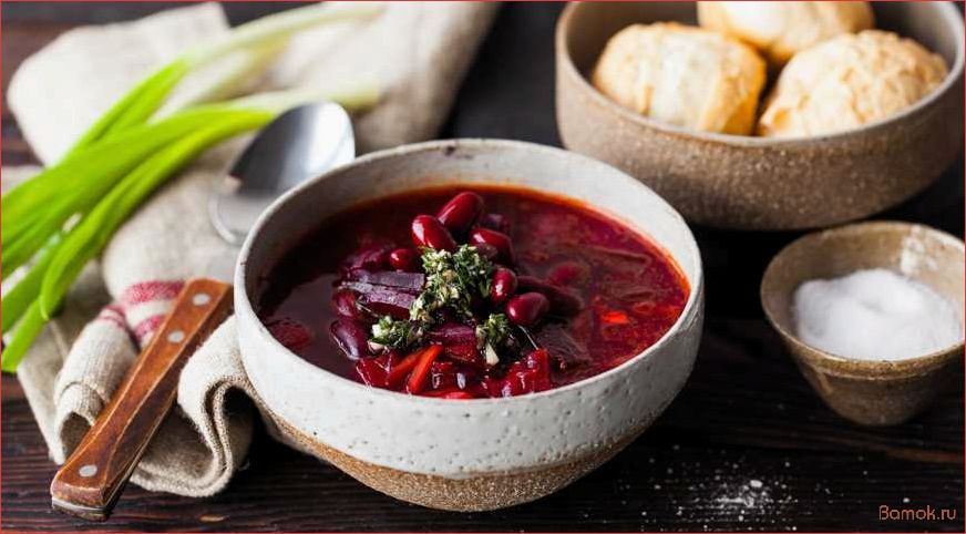 Как приготовить вкусный борщ с консервированной фасолью — лучший рецепт для быстрого обеда