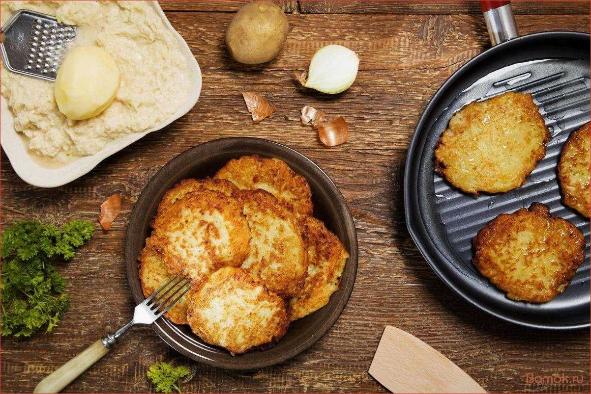 (приготовить, вкусные, сочные, драники, пошаговый) Как приготовить вкусные и сочные драники — пошаговый мастер-класс с подробными инструкциями и секретами удачного рецепта
