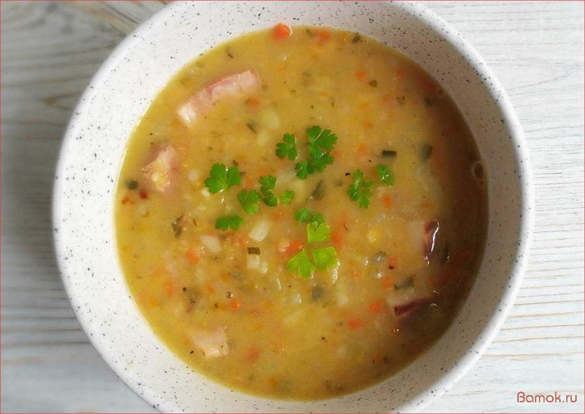 (гороховый, копченой, курицей, идеальное, блюдо) Гороховый суп с копченой курицей — идеальное блюдо для сытного обеда или ужина