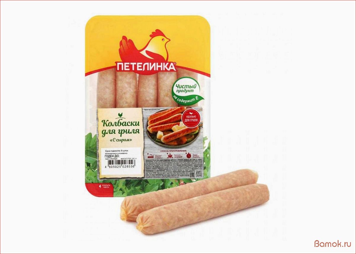 (приготовить, аппетитные, куриные, колбаски, сыром) Как приготовить аппетитные куриные колбаски с сыром на гриле — лучший рецепт и секреты приготовления