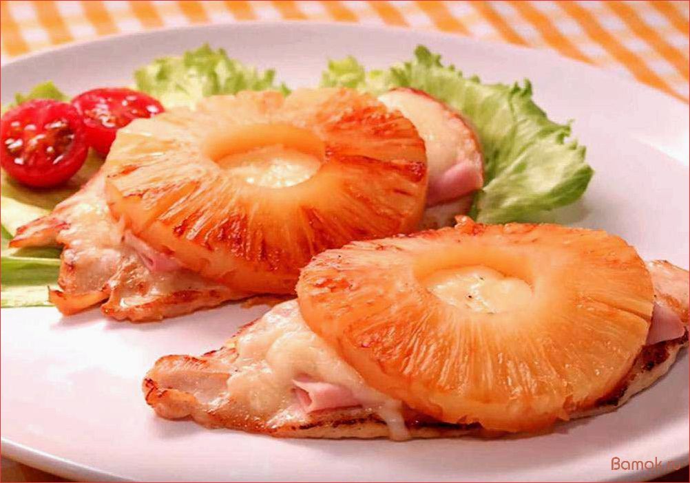 (курица, ананасами, вкусное, простое, блюдо) Курица с ананасами — вкусное и простое блюдо, которое можно приготовить на сковороде за несколько минут