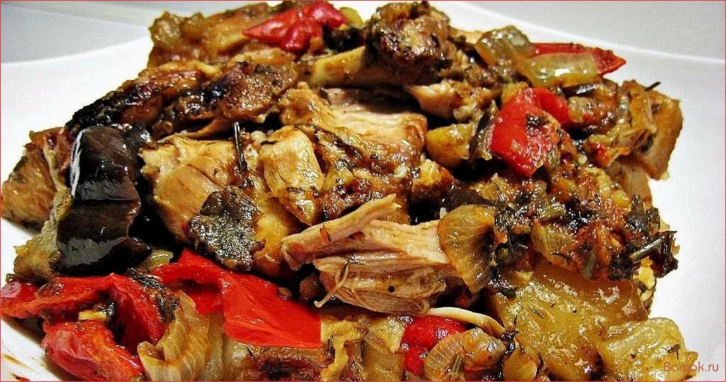 Курица с баклажанами в духовке — рецепт приготовления с сочной начинкой и ароматным запахом