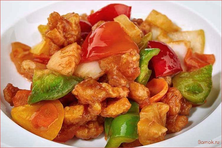 Курица в кислосладком соусе с ананасами — вкусный рецепт для любителей сочетания сладкого и кислого в одном блюде