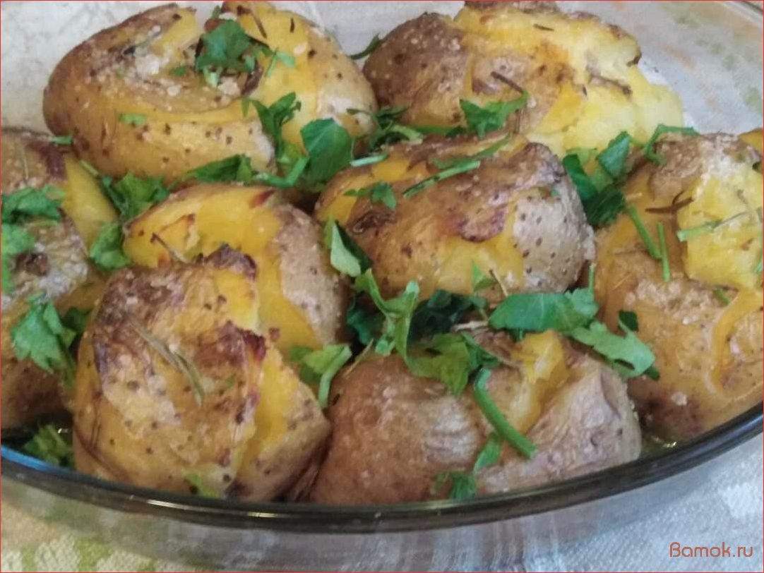 Наслаждайтесь вкусом летнего рецепта — сочный молодой картофель по-португальски с ароматной горчичной заправкой