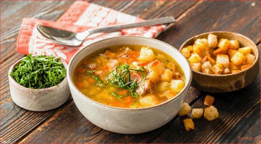 Гороховый суп с картофелем — вкусное и питательное блюдо для холодных дней