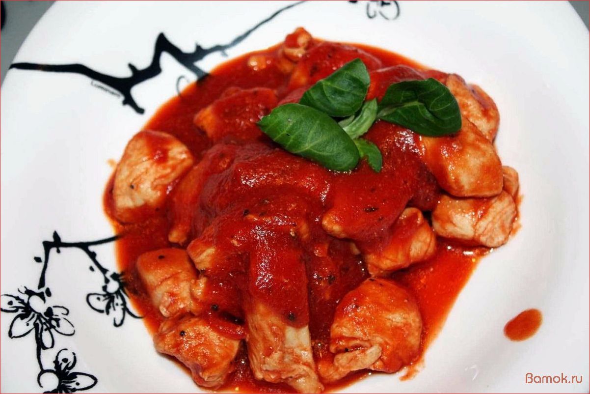 (индюшатина, овощами, томатном, соусе, вкусный) Индюшатина с овощами в томатном соусе — вкусный и полезный рецепт для всей семьи