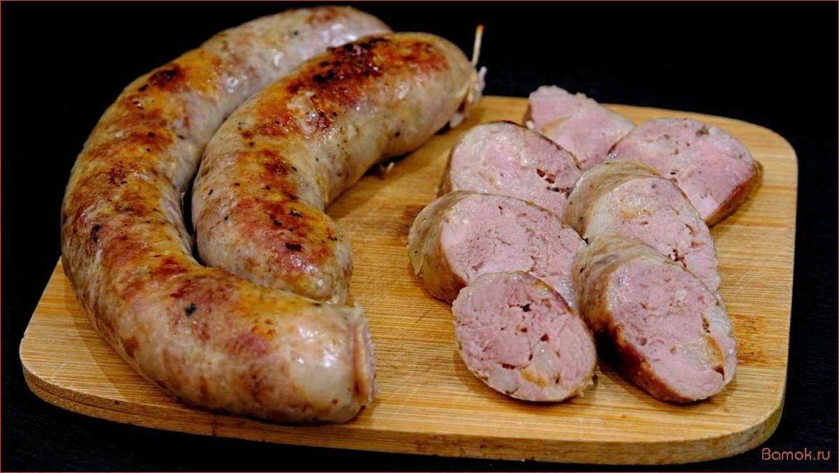 (приготовить, вкусную, ароматную, домашнюю, колбасу) Как приготовить вкусную и ароматную домашнюю колбасу для всей семьи