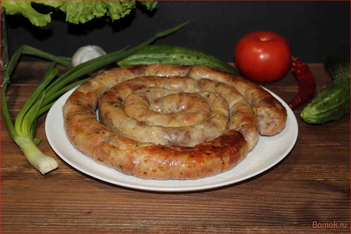 (приготовить, вкусную, ароматную, домашнюю, колбасу) Как приготовить вкусную и ароматную домашнюю колбасу для всей семьи