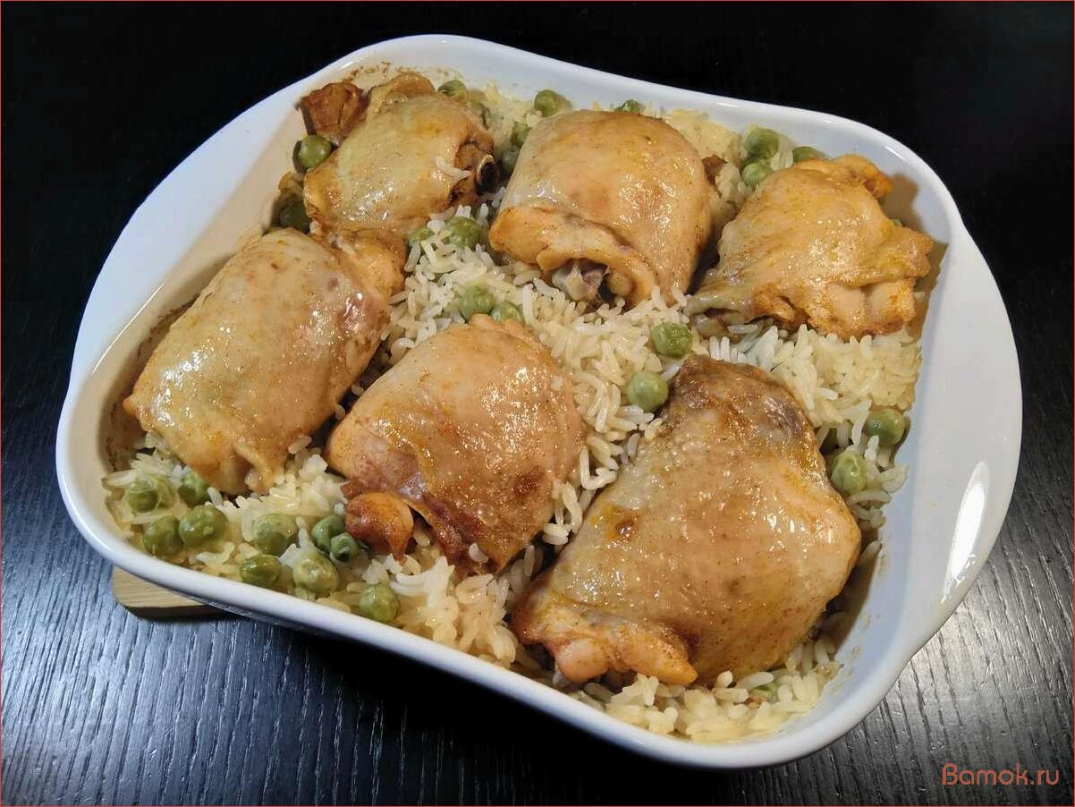 Как приготовить нежные куриные бедра в духовке с аппетитным сыром