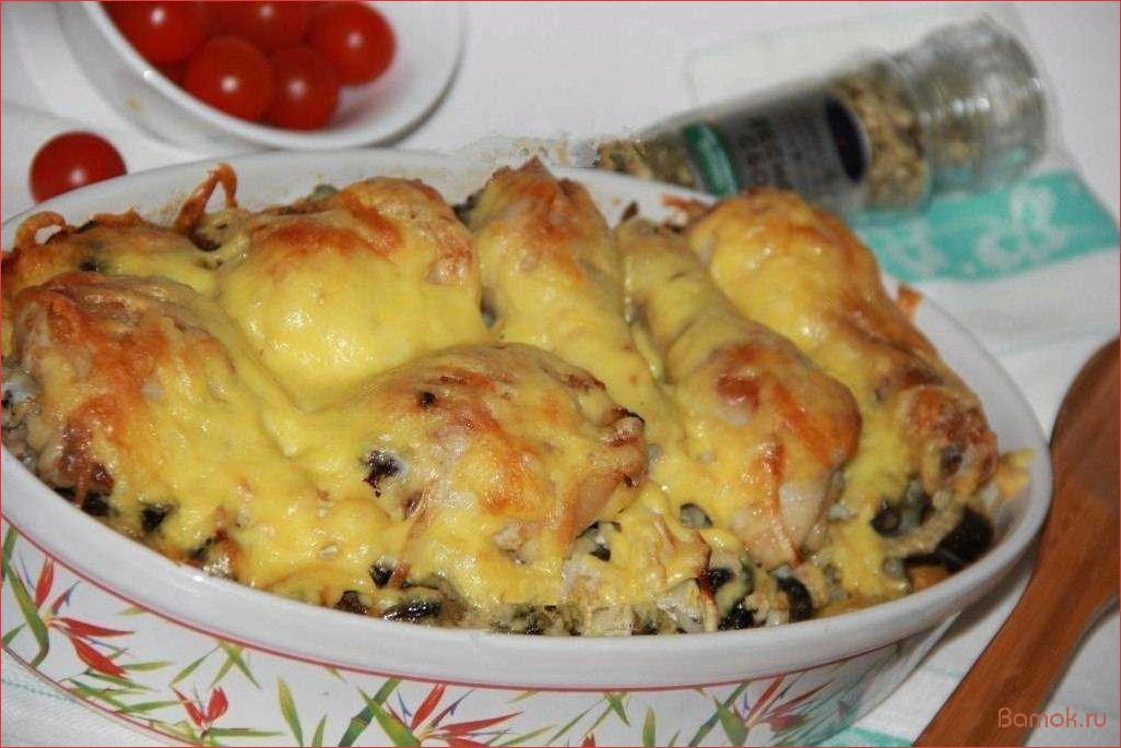 Как приготовить нежные куриные бедра в духовке с аппетитным сыром