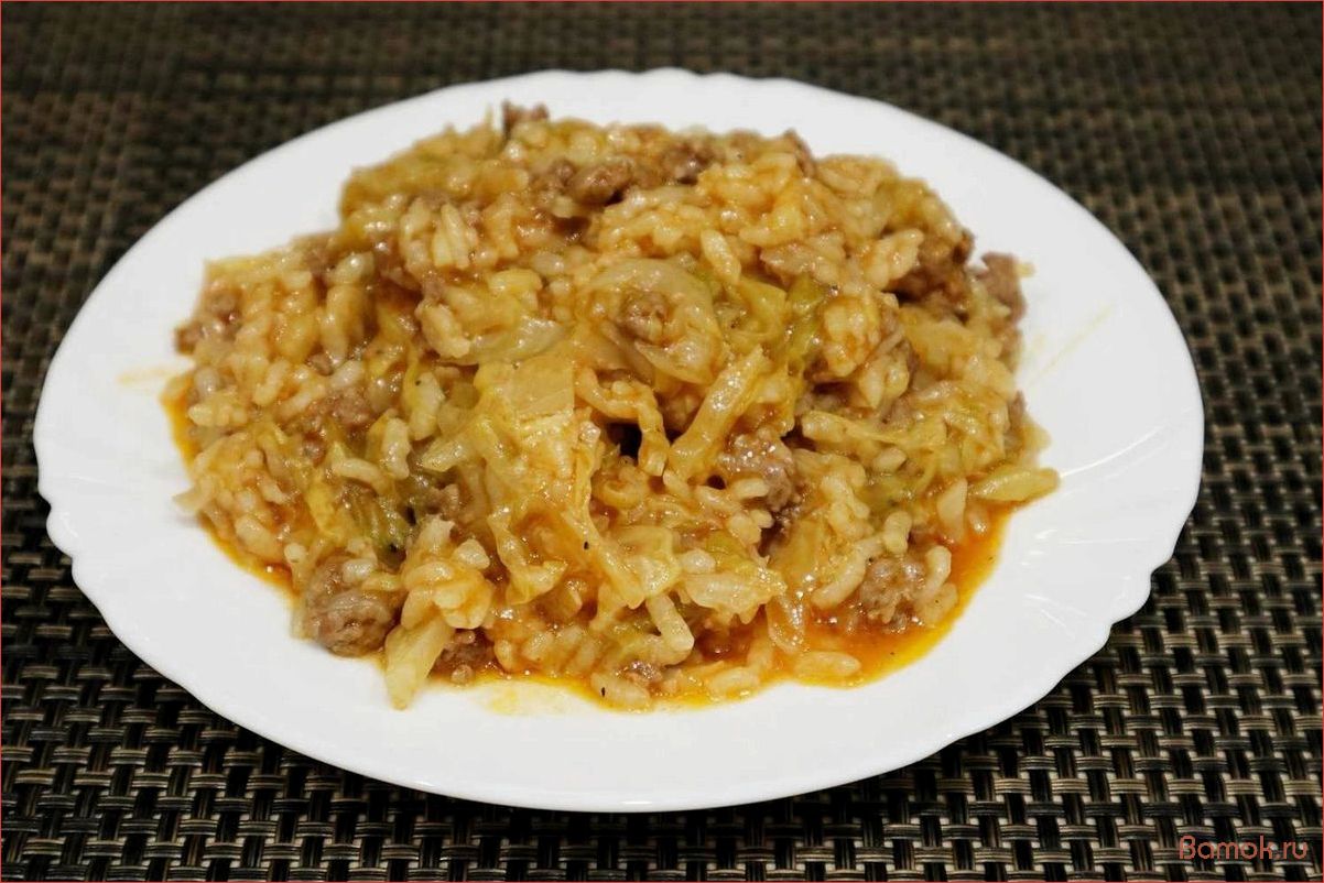 (ленивые, голубцы, рисом, фаршем, быстрый) Ленивые голубцы с рисом и фаршем — быстрый и вкусный рецепт