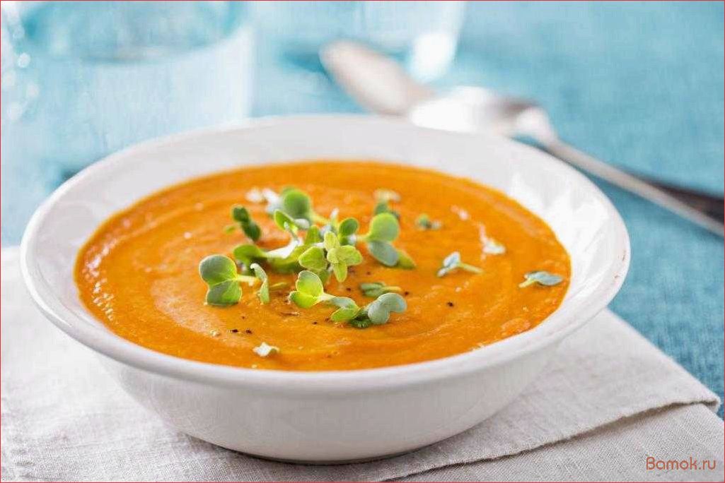Рецепт приготовления вкусного острого тыквенно-морковного супа с нежными овощами и ароматными специями