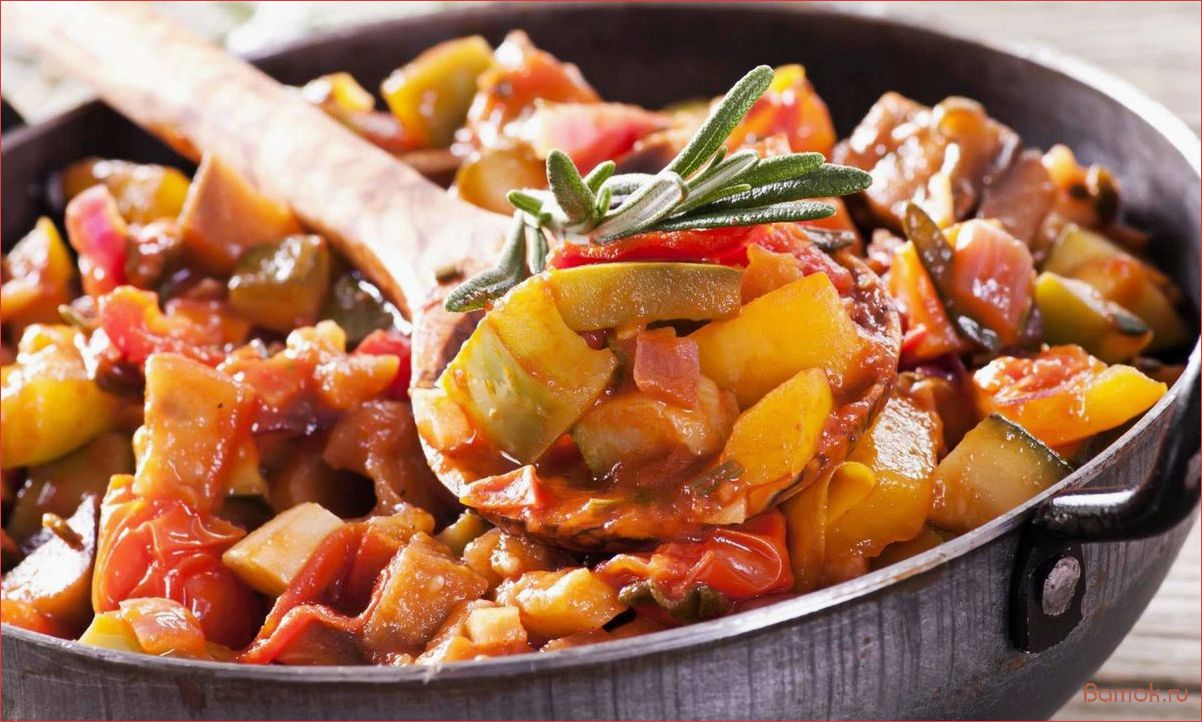 (вкусное, полезное, овощное, рагу, ароматными) Вкусное и полезное овощное рагу с ароматными баклажанами и сочными кабачками — рецепт для здорового питания