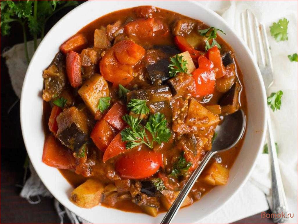 (вкусное, полезное, овощное, рагу, ароматными) Вкусное и полезное овощное рагу с ароматными баклажанами и сочными кабачками — рецепт для здорового питания