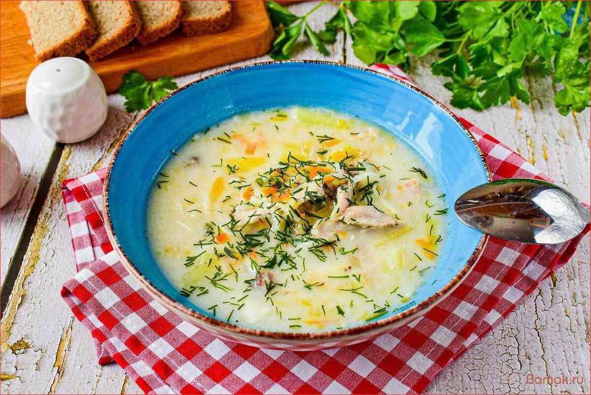 (сырный, курицей, нежный, ароматный, рецепт) Сырный суп с курицей — нежный и ароматный рецепт для всей семьи