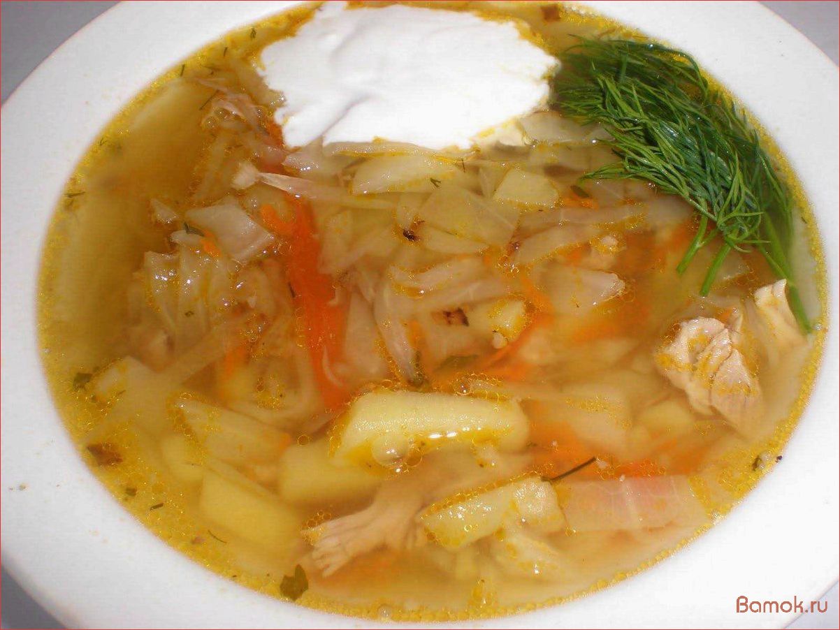 (квашеной, капустой, курицей, рецепт, вкусного) Суп с квашеной капустой и курицей — рецепт вкусного и питательного блюда для всей семьи