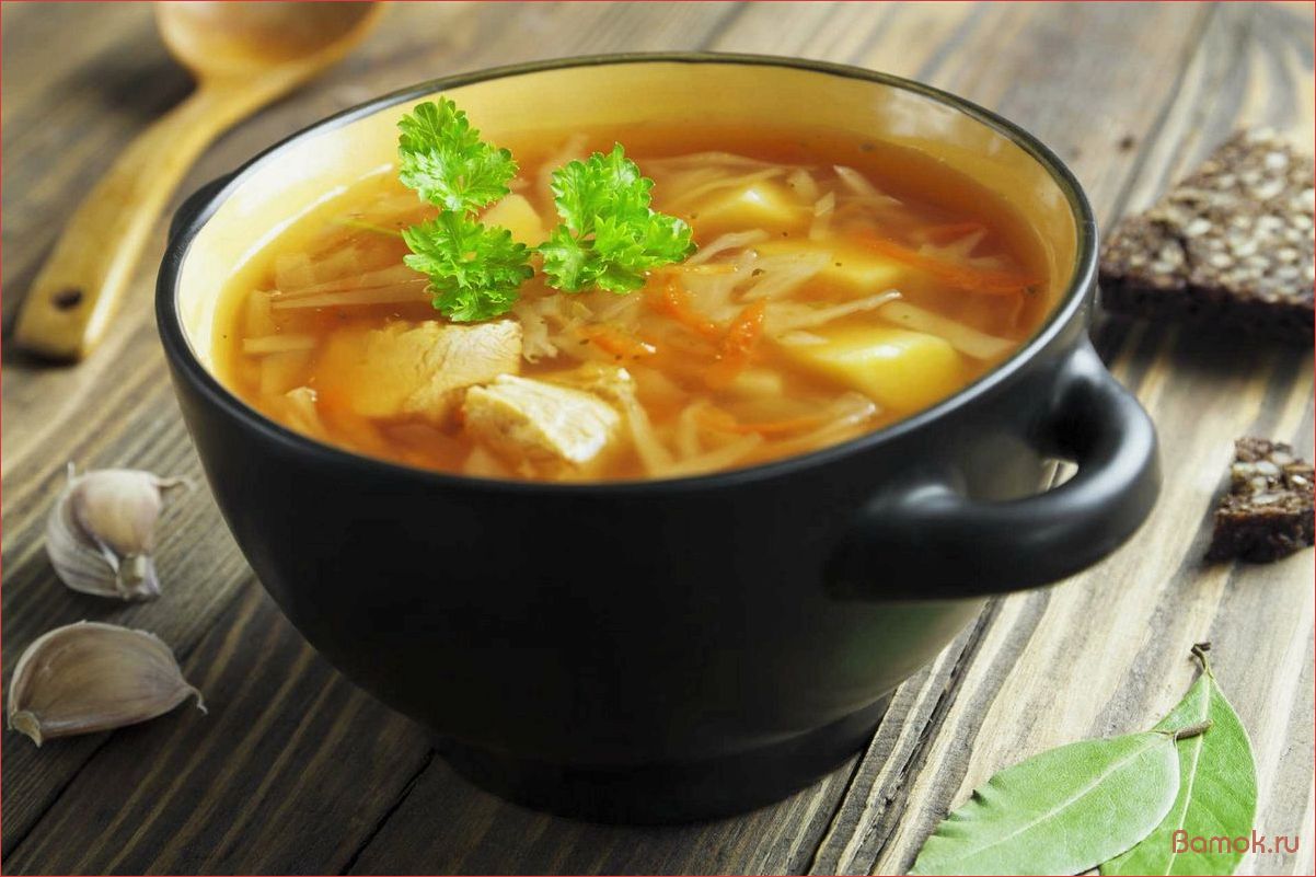 (квашеной, капустой, курицей, рецепт, вкусного) Суп с квашеной капустой и курицей — рецепт вкусного и питательного блюда для всей семьи