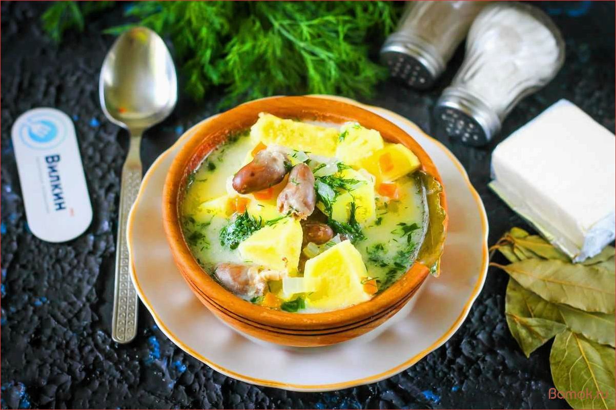 (курицей, рисом, плавленым, сыром, рецепт) Суп с курицей, рисом и плавленым сыром — рецепт, варианты приготовления и полезные свойства