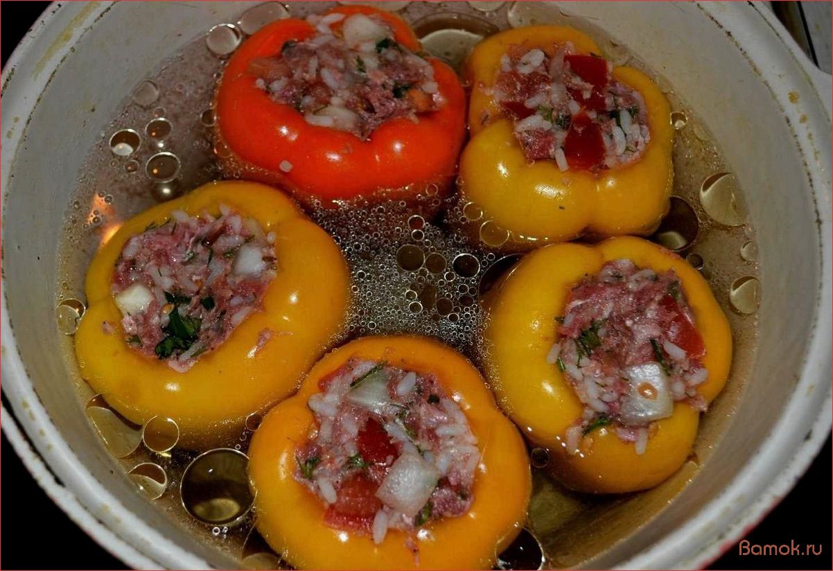 (вкуснейший, рецепт, фаршированного, перца, сочным) Вкуснейший рецепт фаршированного перца с сочным фаршем и ароматным рисом
