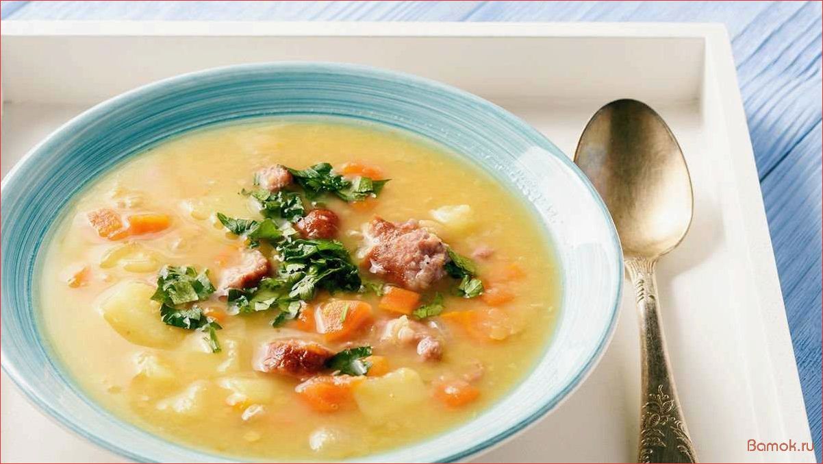(гороховый, курицей, мультиварке, рецепт, приготовления) Гороховый суп с курицей в мультиварке — рецепт приготовления и секреты идеального вкуса