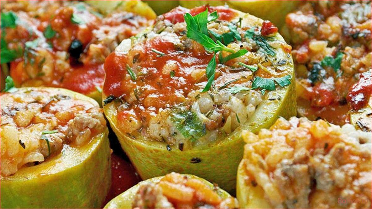 (кабачки, фаршированные, булгуром, грибами, вкусное) Кабачки, фаршированные булгуром и грибами — вкусное и питательное блюдо для всей семьи