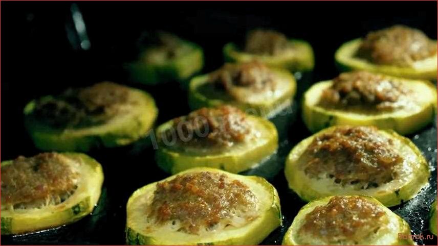 (кабачки, фаршированные, булгуром, грибами, вкусное) Кабачки, фаршированные булгуром и грибами — вкусное и питательное блюдо для всей семьи