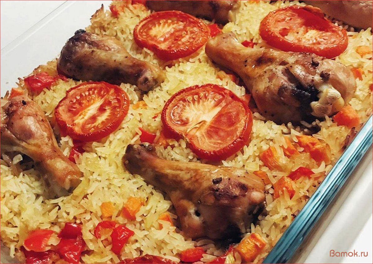 Курица с рисом и овощами в фольге — вкусный и полезный рецепт для семейного ужина