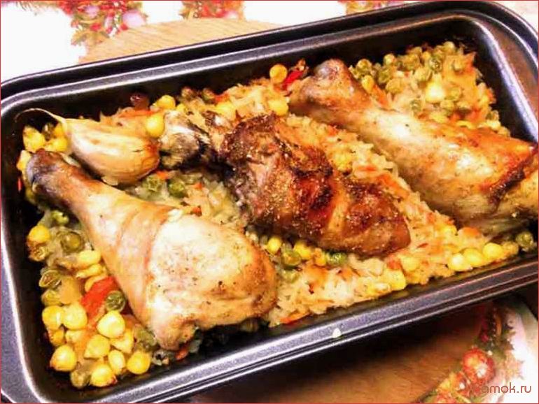 Курица с рисом и овощами в фольге — вкусный и полезный рецепт для семейного ужина