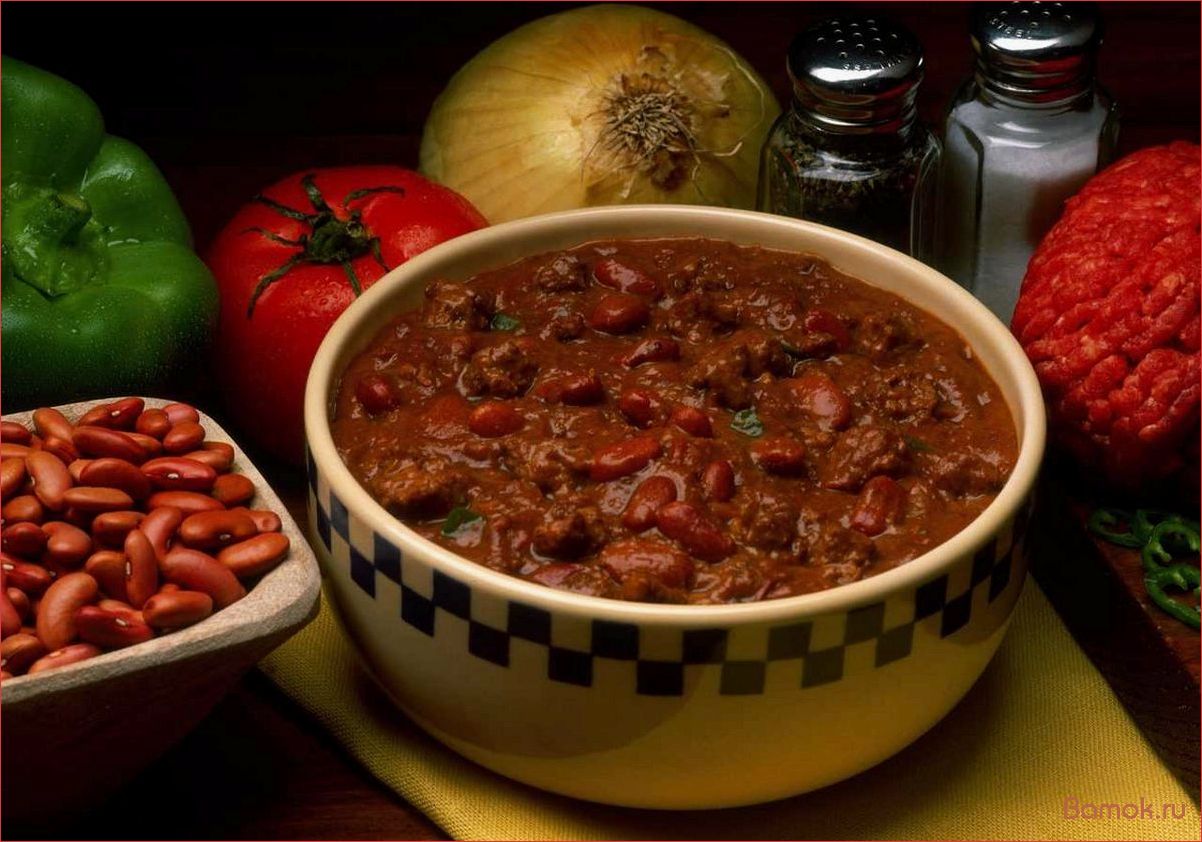 (лобио, красной, фасоли, вкусное, полезное) Лобио из красной фасоли — вкусное и полезное блюдо для всей семьи!