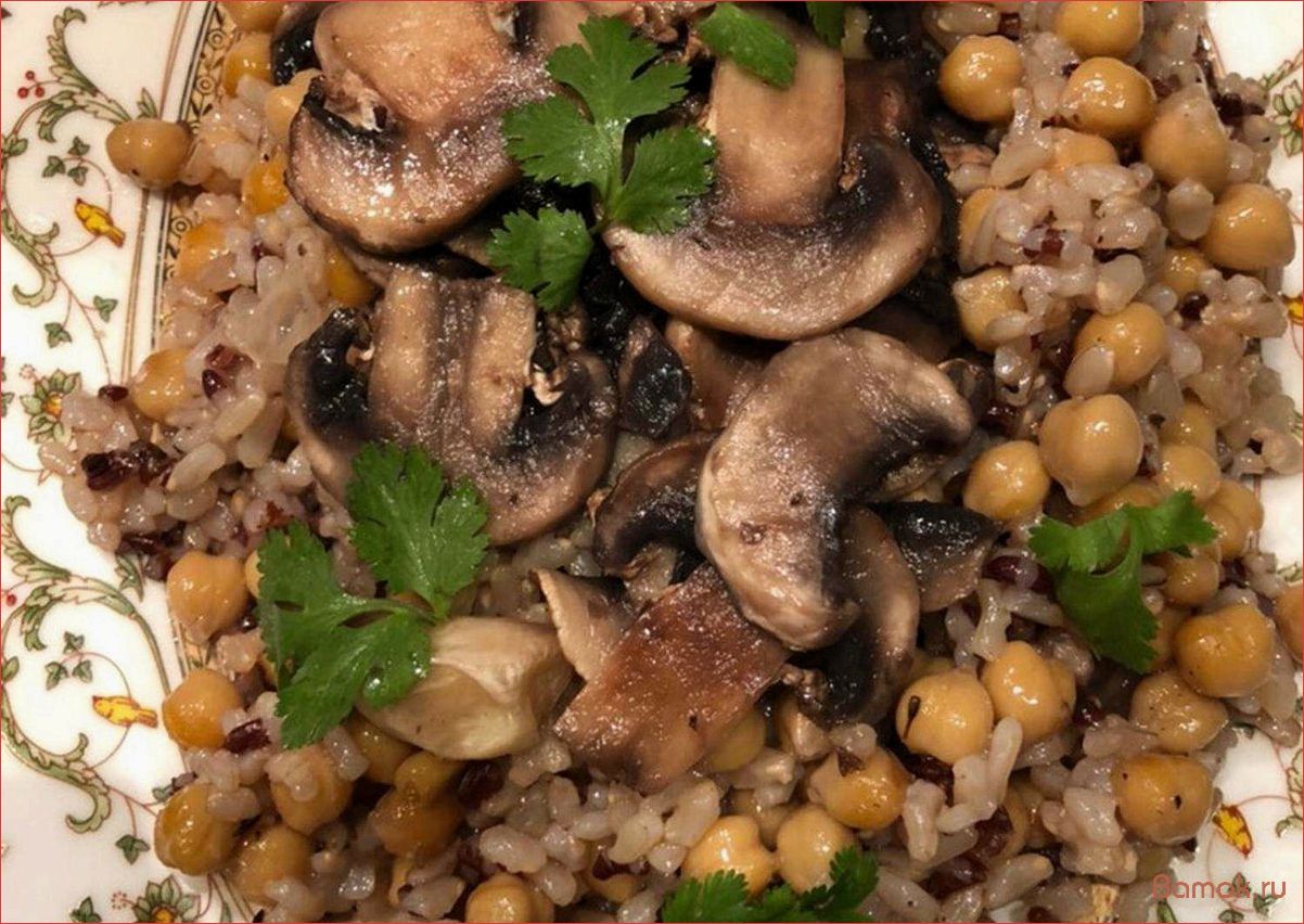(грибами, оригинальное, вкусное, блюдо, вегетарианцев) Нут с грибами — оригинальное и вкусное блюдо для вегетарианцев и не только