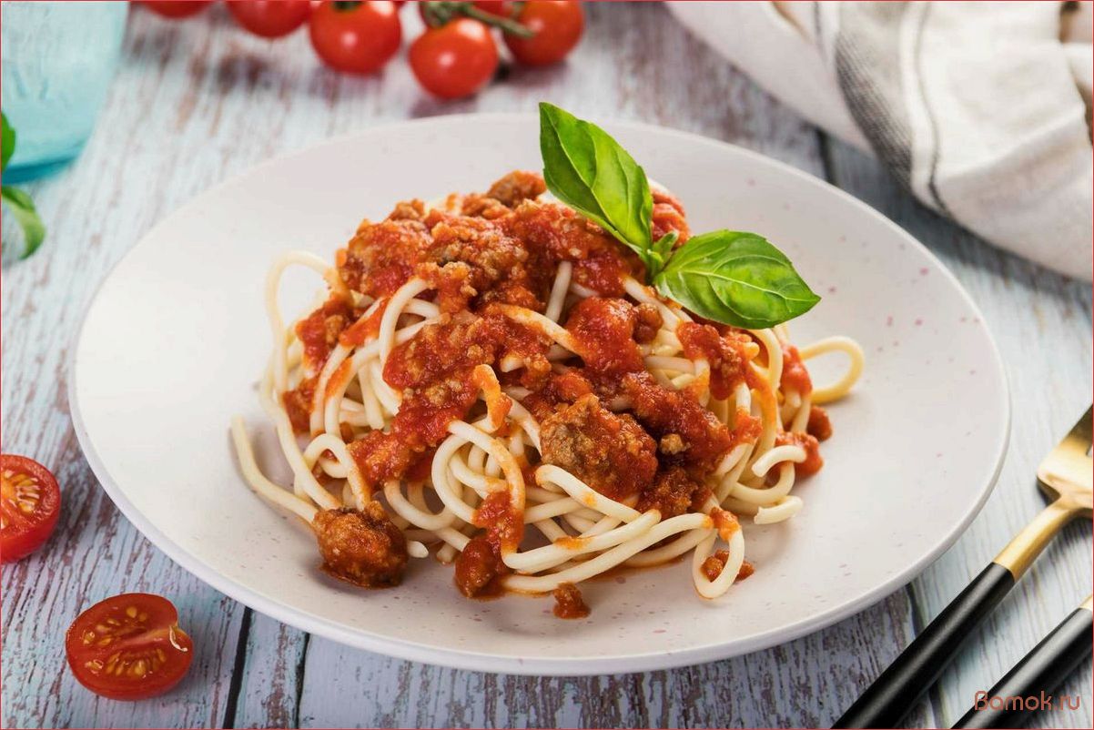 Как приготовить вкусную подливку к спагетти с фаршем — рецепт для настоящих гурманов