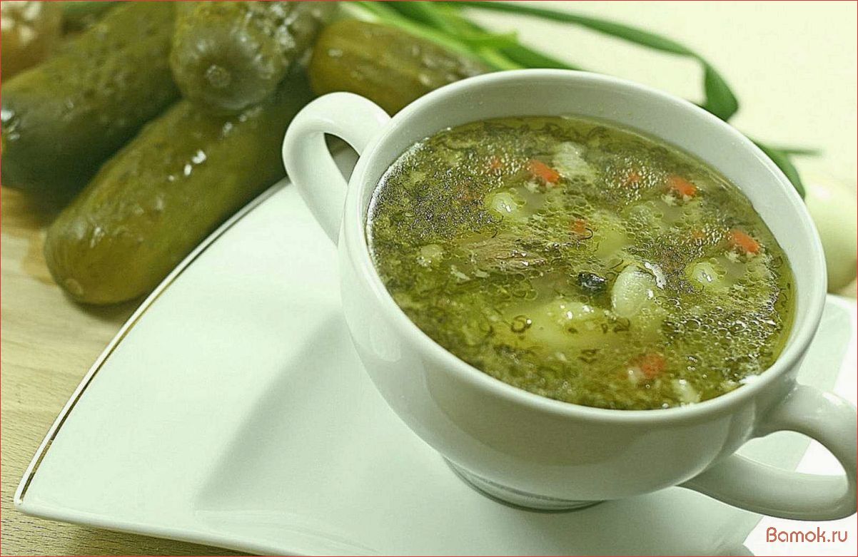 (рассольник, классический, рисом, вкусное, сытное) Рассольник классический с рисом — вкусное и сытное блюдо для холодных дней