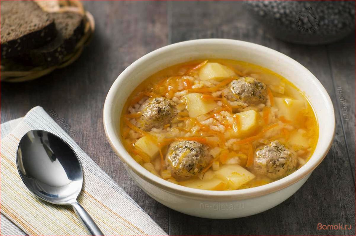 (фрикадельками, согревайка, вкусное, сытное, блюдо) Суп с фрикадельками