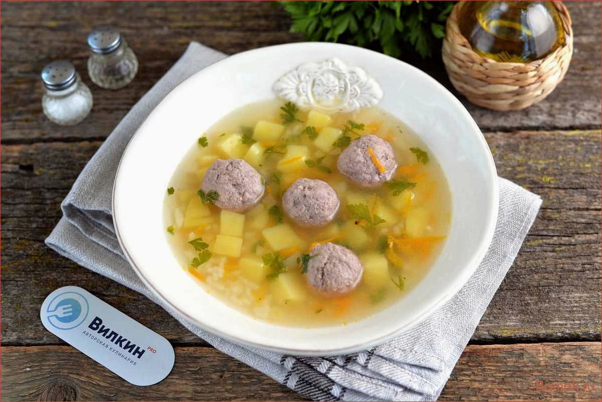 (фрикадельками, согревайка, вкусное, сытное, блюдо) Суп с фрикадельками