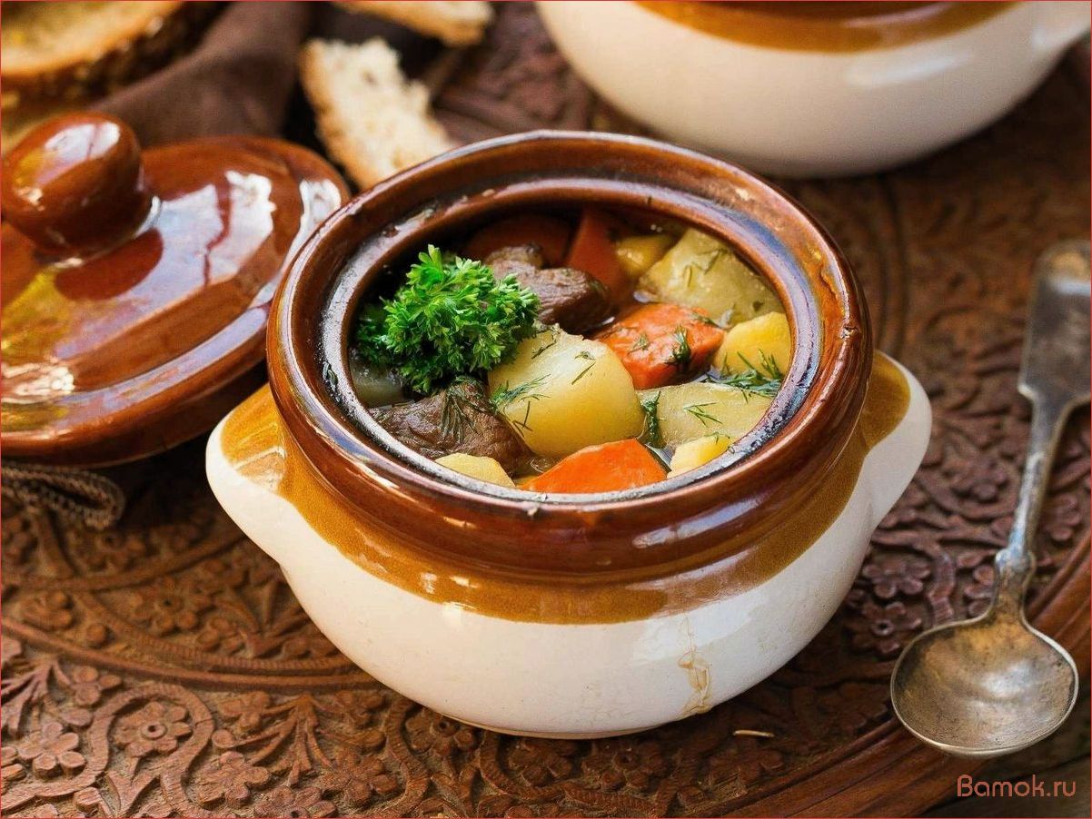 (приготовить, вкусное, аппетитное, жаркое, горшочках) Как приготовить вкусное и аппетитное жаркое в горшочках по-домашнему — лучшие рецепты и секреты
