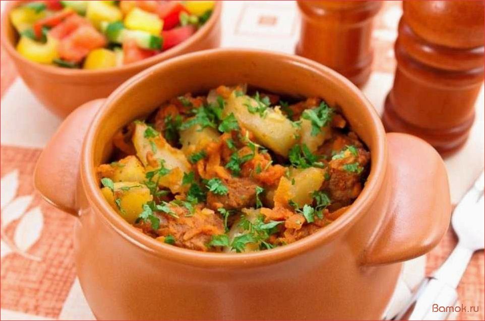 (приготовить, вкусное, аппетитное, жаркое, горшочках) Как приготовить вкусное и аппетитное жаркое в горшочках по-домашнему — лучшие рецепты и секреты