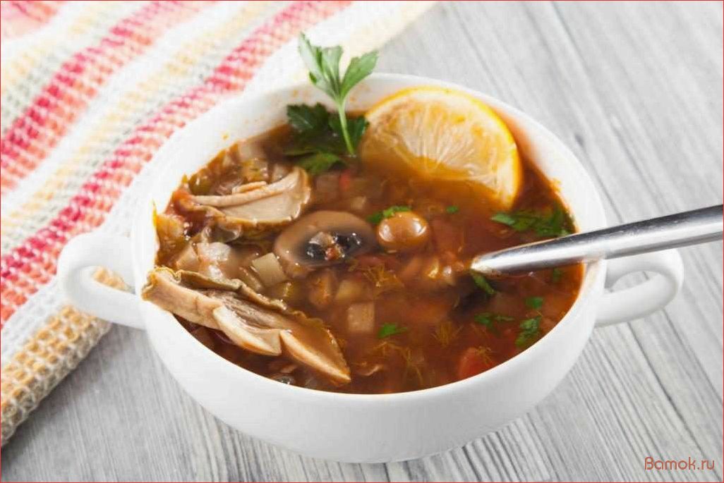 (грибная, солянка, картошкой, вкусный) Грибная солянка с картошкой — самый вкусный рецепт и секреты приготовления