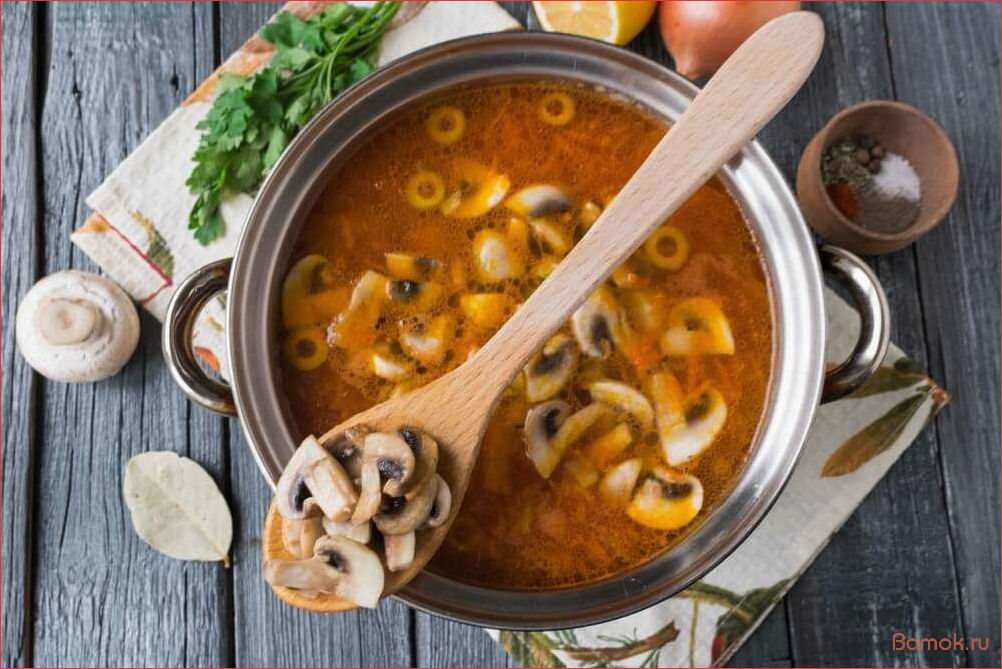 (грибная, солянка, картошкой, вкусный) Грибная солянка с картошкой — самый вкусный рецепт и секреты приготовления