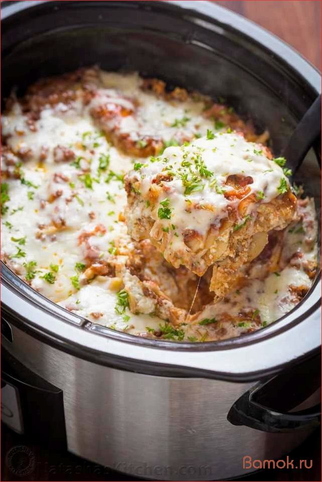 (лазанья, мультиварке, рецепт, приготовления, вкусного) Лазанья в мультиварке — рецепт приготовления вкусного и сытного блюда в домашних условиях