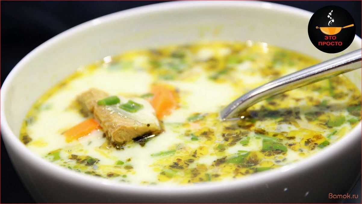 Вкусный и полезный рецепт рыбного супа из консервов  