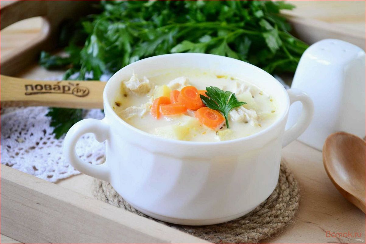 Вкусный и питательный сырный суп с морковкой — рецепт с фото и подробными инструкциями