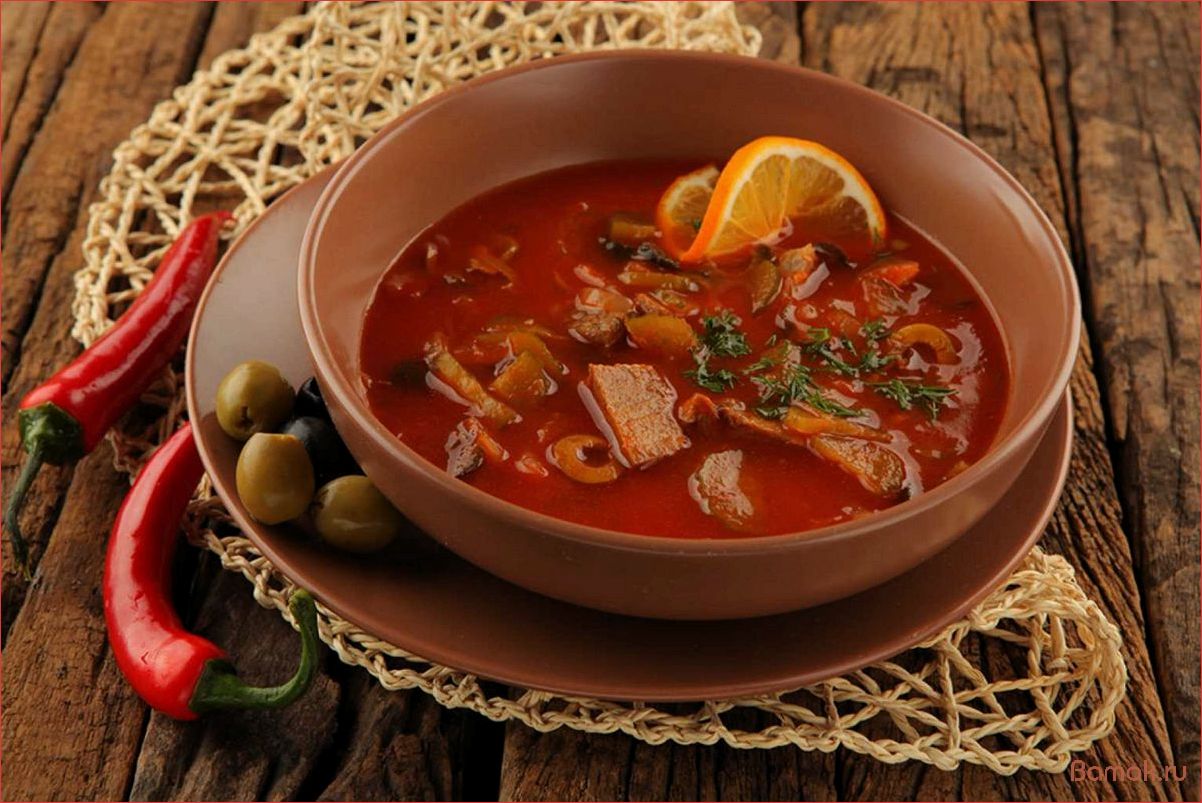 (солянка, классическая, рецепт, приготовления, история) Солянка классическая — рецепт приготовления, история происхождения и вариации блюда