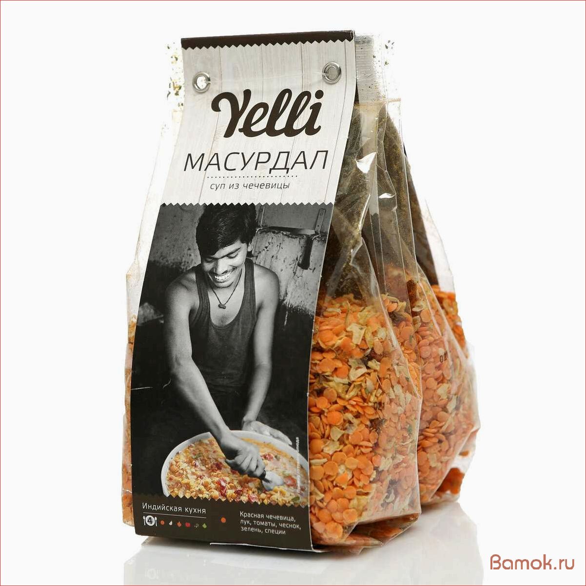 (чечевицы, масурдал, вкусное, полезное, блюдо) Суп из чечевицы Масурдал — вкусное и полезное блюдо для всей семьи