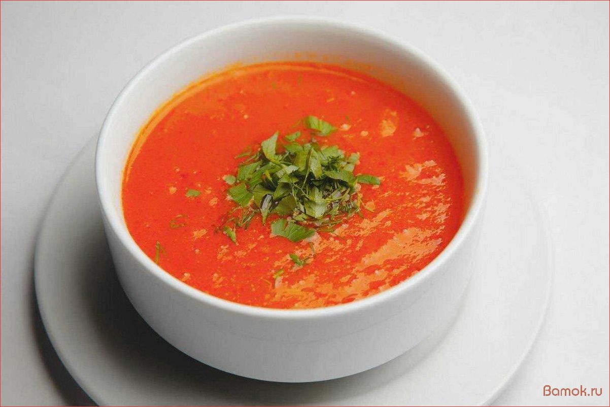 Рецепт вкусного супа из жаренных томатов с ароматным чесноком