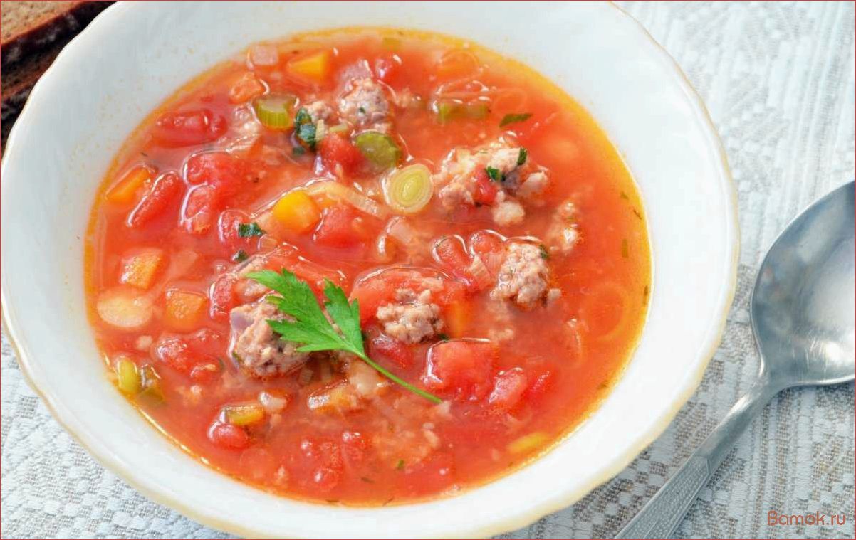(рецепт, вкуснейшего, томатного, супа, нежными) Рецепт вкуснейшего томатного супа с нежными фрикадельками для уютного ужина